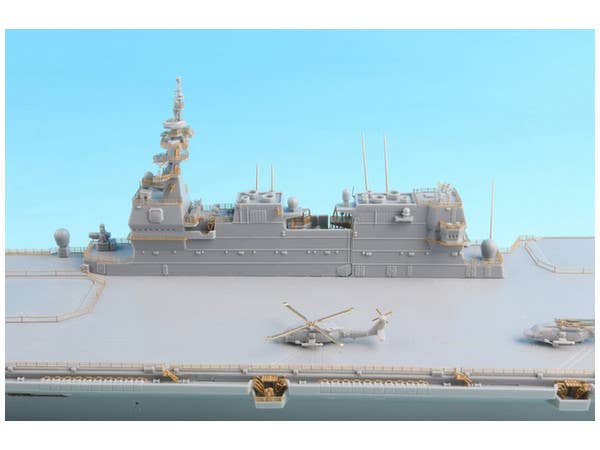 Pit Road 1/700 Detail Up Parts Set For JMSDF DDH-183 Izumo | 4986470058535