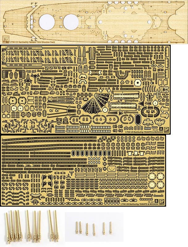Pit Road 1/700 Detail Up Parts Set For IJN Battleship Yamato Final | 4986470019451