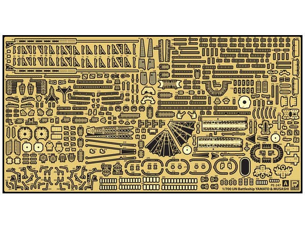 Pit Road 1/700 Detail Up Parts Set For IJN Battleship Yamato Final | 4986470019451