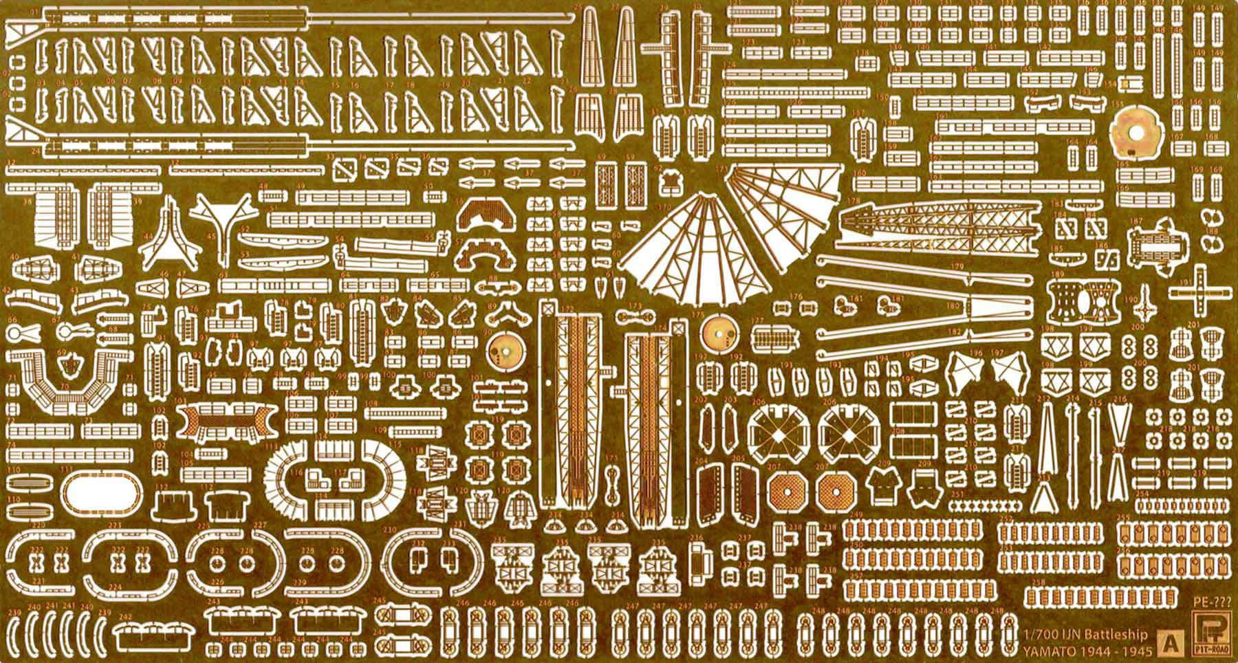 Pit Road 1/700 Detail Up Parts Set For IJN Battleship Yamato (Into Commission) | 4986470020037