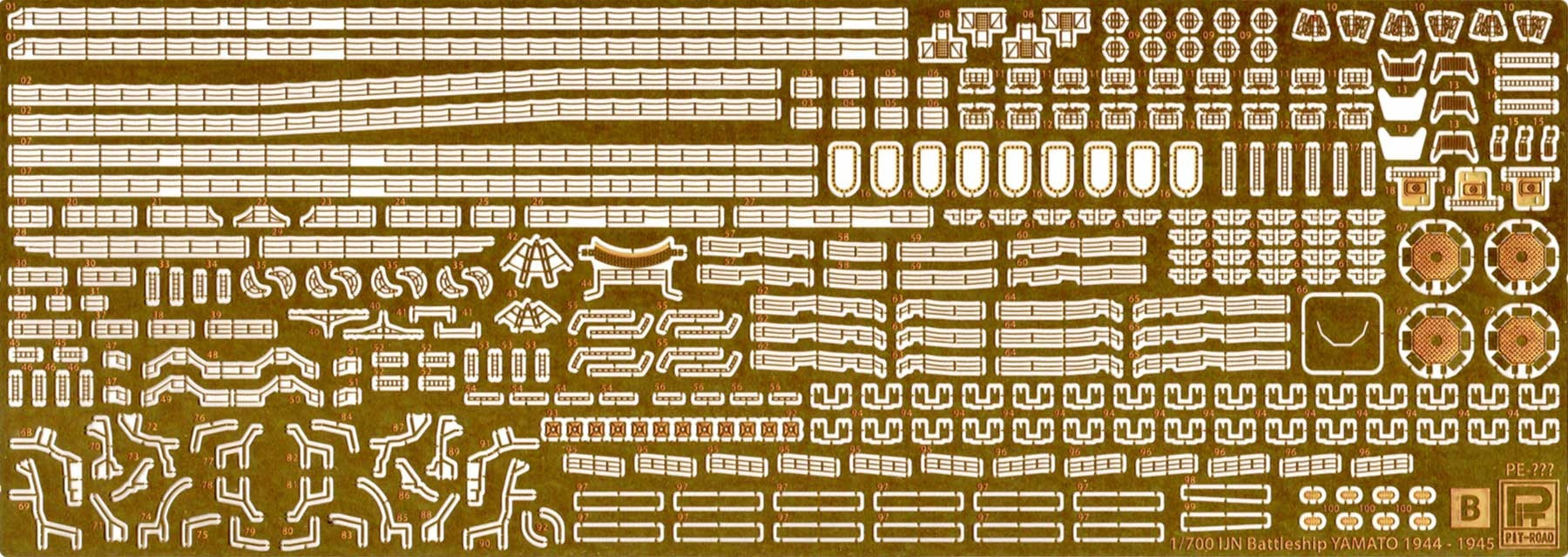 Pit Road 1/700 Detail Up Parts Set For IJN Battleship Yamato (Into Commission) | 4986470020037