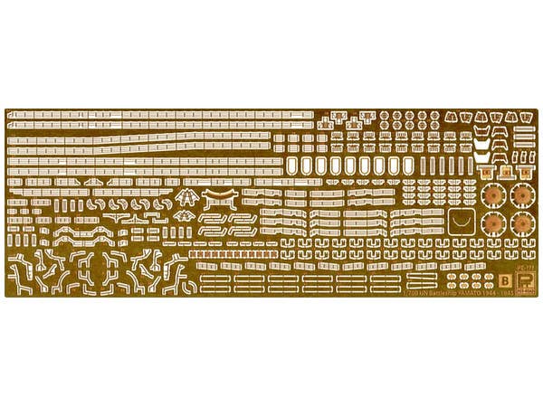 Pit Road 1/700 Detail Up Parts Set For IJN Battleship Yamato (Into Commission) | 4986470020037