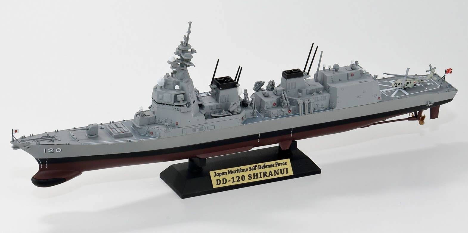 Pit Road 1/700 JMSDF Destroyer DD-120 'Shiranui' | 4986470067407