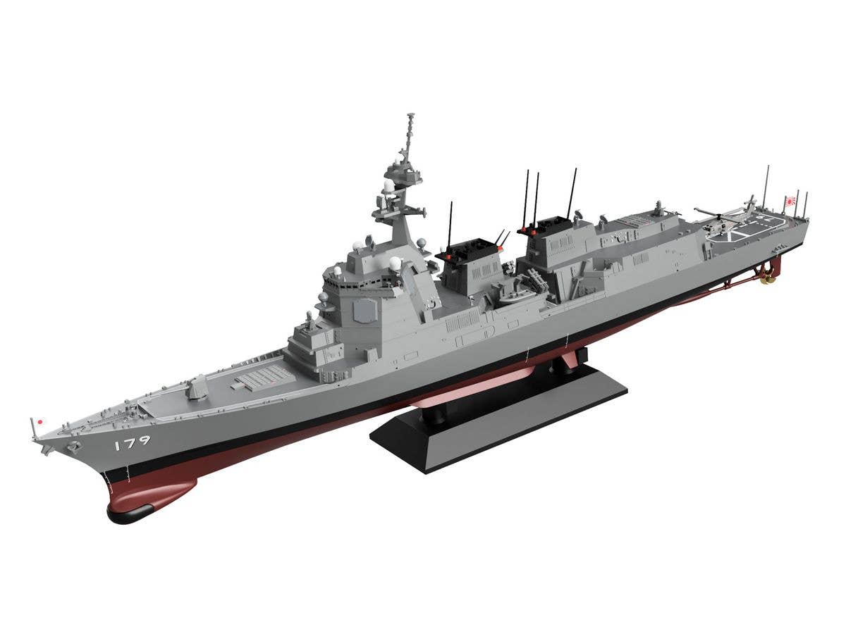 Pit Road 1/700 Japan Maritime Self-Defense Force DDG-179 'MAYA' | 4986470020778
