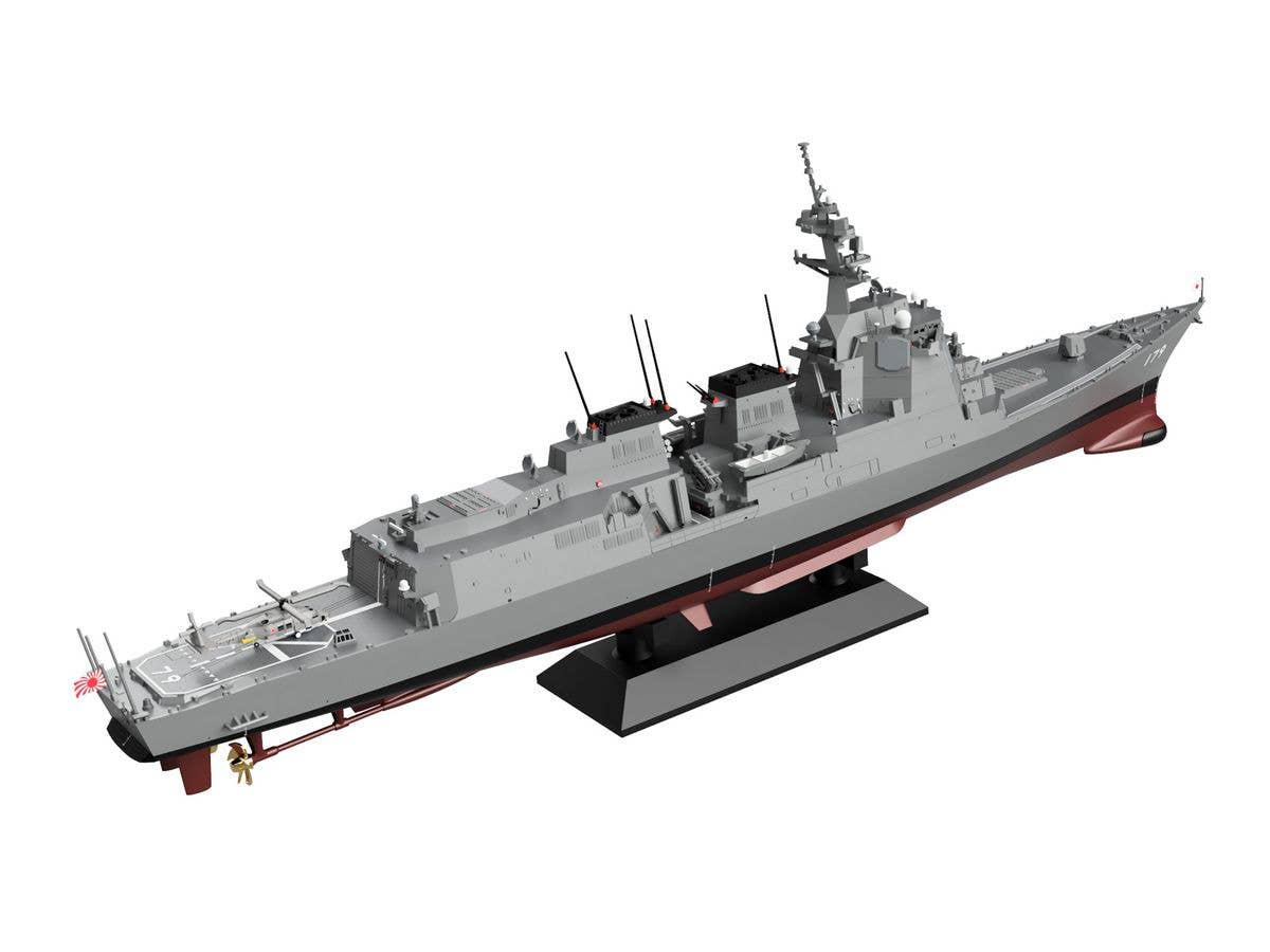 Pit Road 1/700 Japan Maritime Self-Defense Force DDG-179 'MAYA' | 4986470020778
