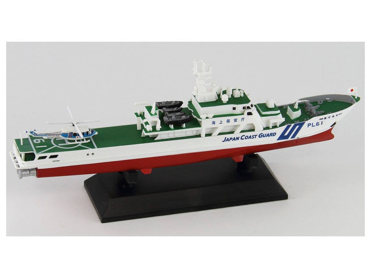 Pit Road 1/700 Japan Coast Guard Patrol vessel PL-61 'HATERUMA' | 4986470020624