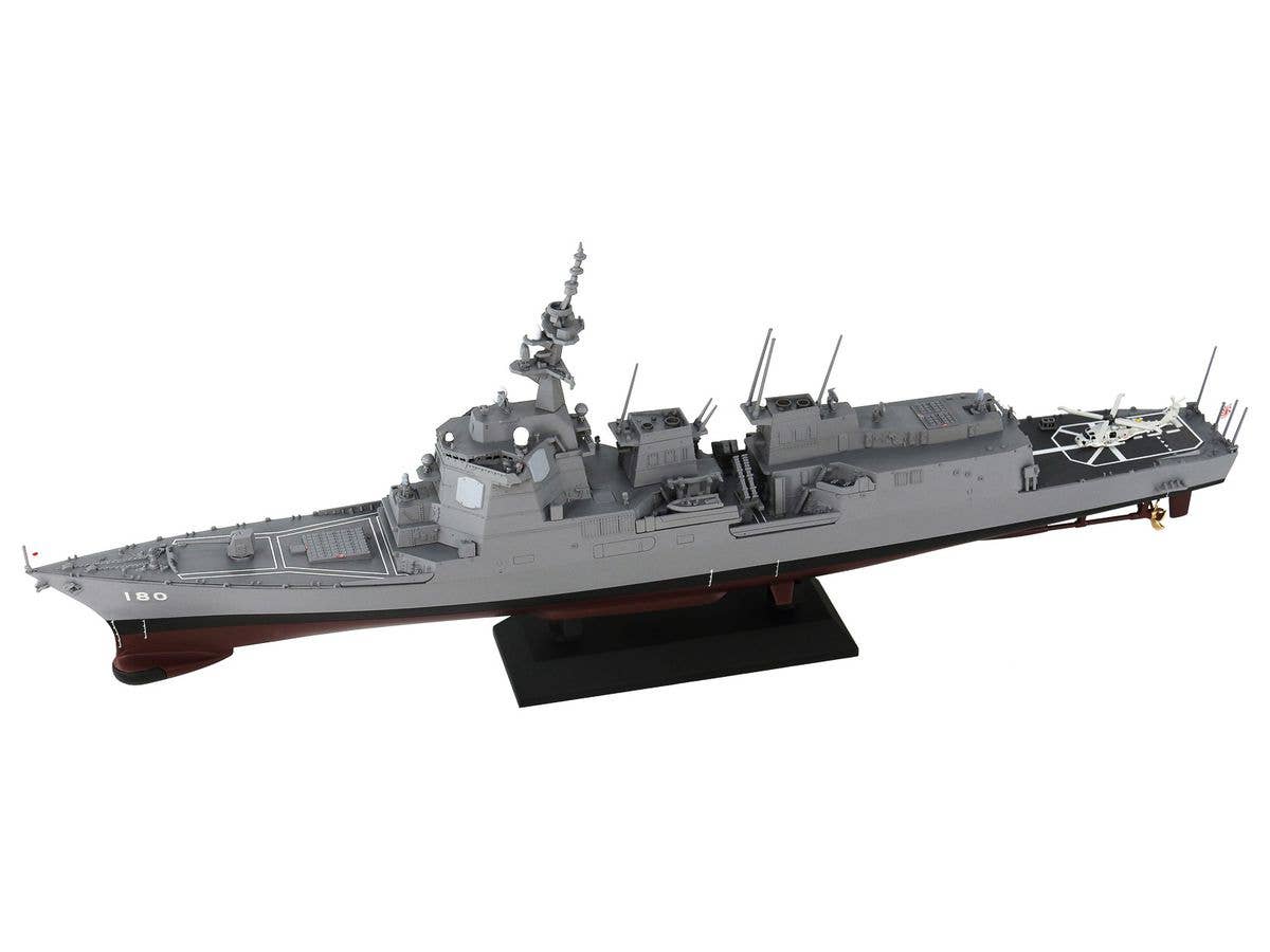 Pit Road 1/700 JMSDF DDG-180 "HAGURO" | 4986470021034