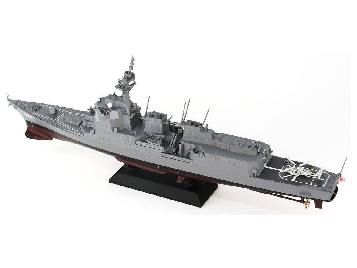 Pit Road 1/700 JMSDF DDG-180 "HAGURO" | 4986470021034