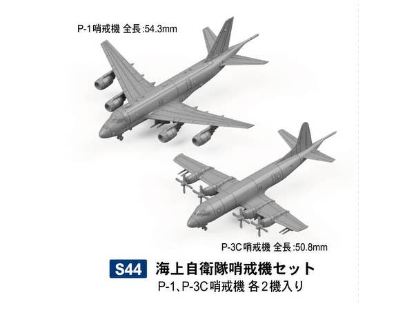 Pit Road 1/700 JMSDF Patrol Aircraft Set (P-1, P-3C X 2) | 4986470019192