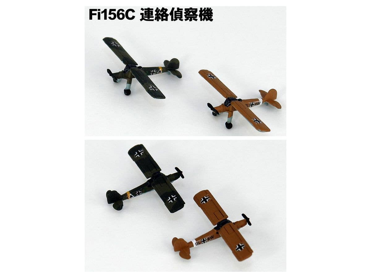Pit Road 1/700 WWII Luftwaffe Aircraft Set 3 | 4986470020808