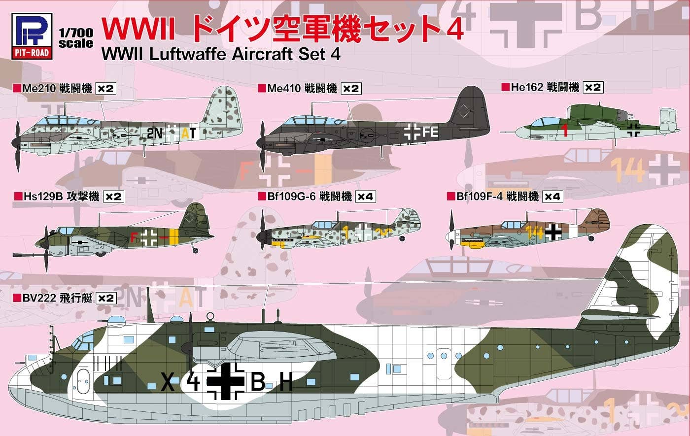 Pit Road 1/700 WWII Luftwaffe Aircraft Set 4 | 4986470020815
