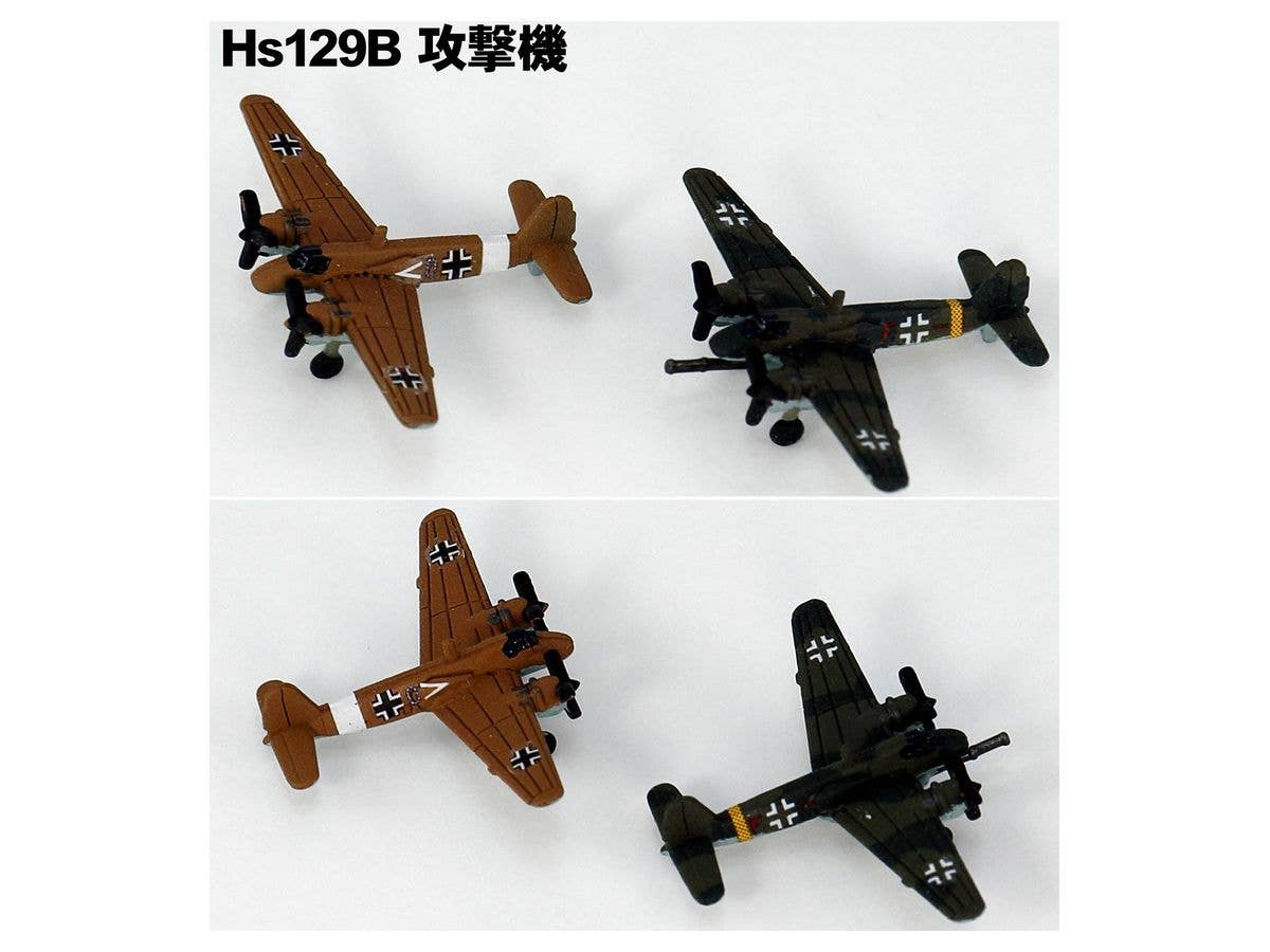 Pit Road 1/700 WWII Luftwaffe Aircraft Set 4 | 4986470020815