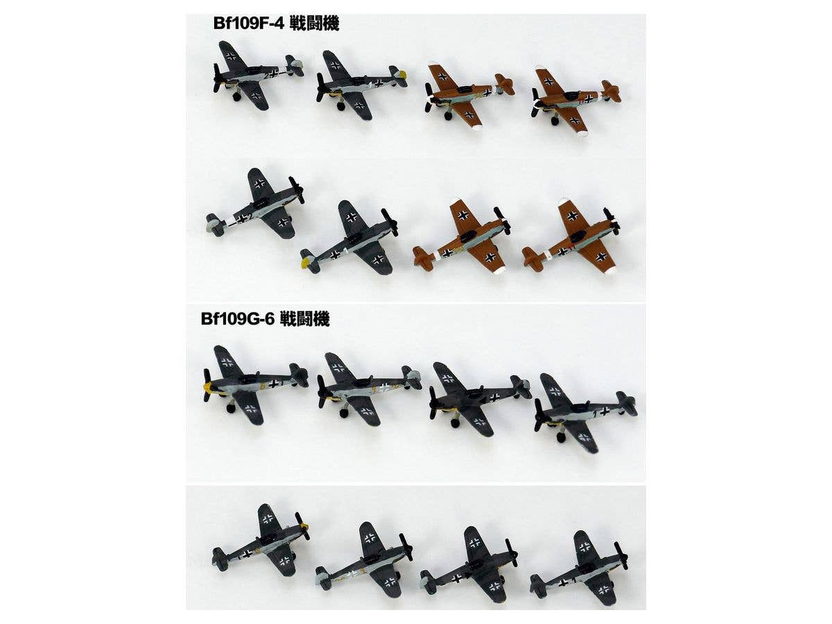 Pit Road 1/700 WWII Luftwaffe Aircraft Set 4 | 4986470020815