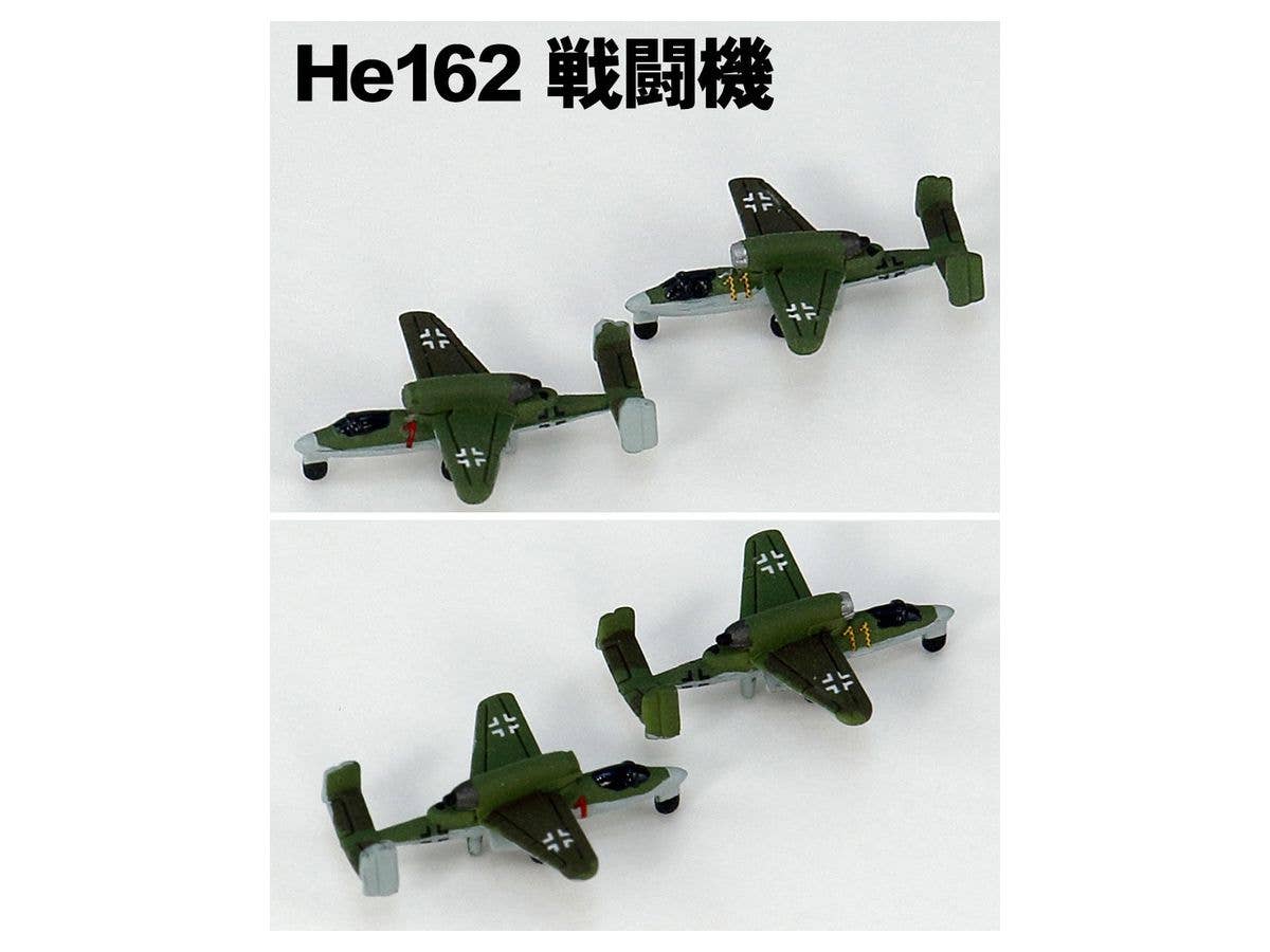 Pit Road 1/700 WWII Luftwaffe Aircraft Set 4 | 4986470020815
