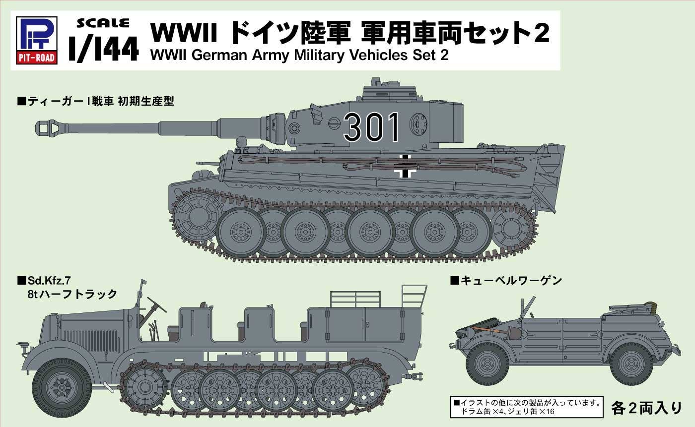 Pit Road 1/144 WWII German Army Military Vehicles Set 2 | 4986470021126