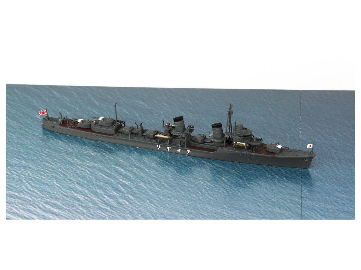 Pit Road 1/700 Battle of the South Pacific IJN Destroyer AMAGIRI vs. US Navy PT Boat | 4986470067759