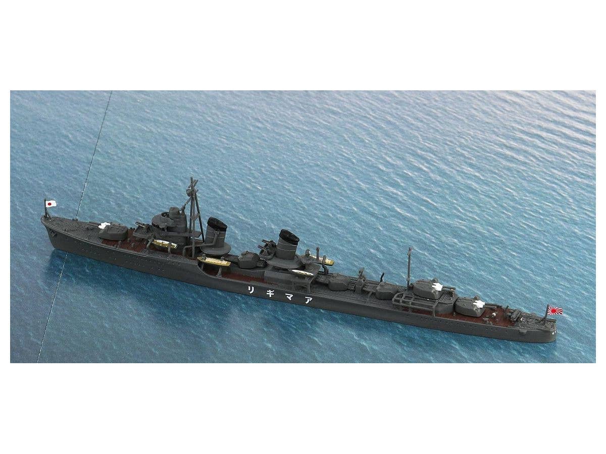 Pit Road 1/700 Battle of the South Pacific IJN Destroyer AMAGIRI vs. US Navy PT Boat | 4986470067759