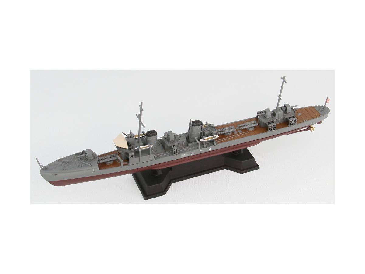 Pit Road 1/700 IJN Destroyer "KAMIKAZE" with Photo Etched Parts | 4986470068183