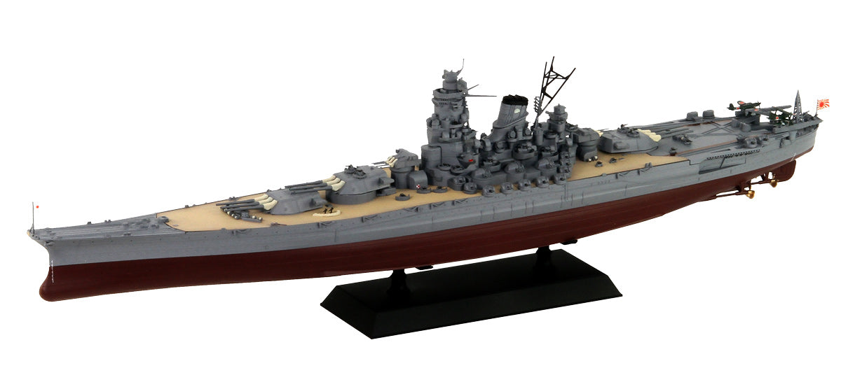 Pit Road 1/700 IJN Battleship 'YAMATO' | 4986470019185