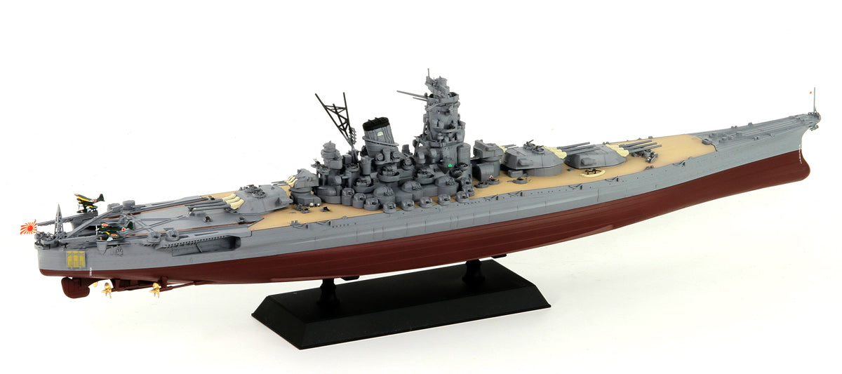 Pit Road 1/700 IJN Battleship 'YAMATO' | 4986470019185