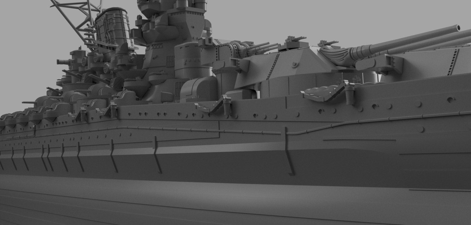 Pit Road 1/700 IJN Battleship 'YAMATO' | 4986470019185