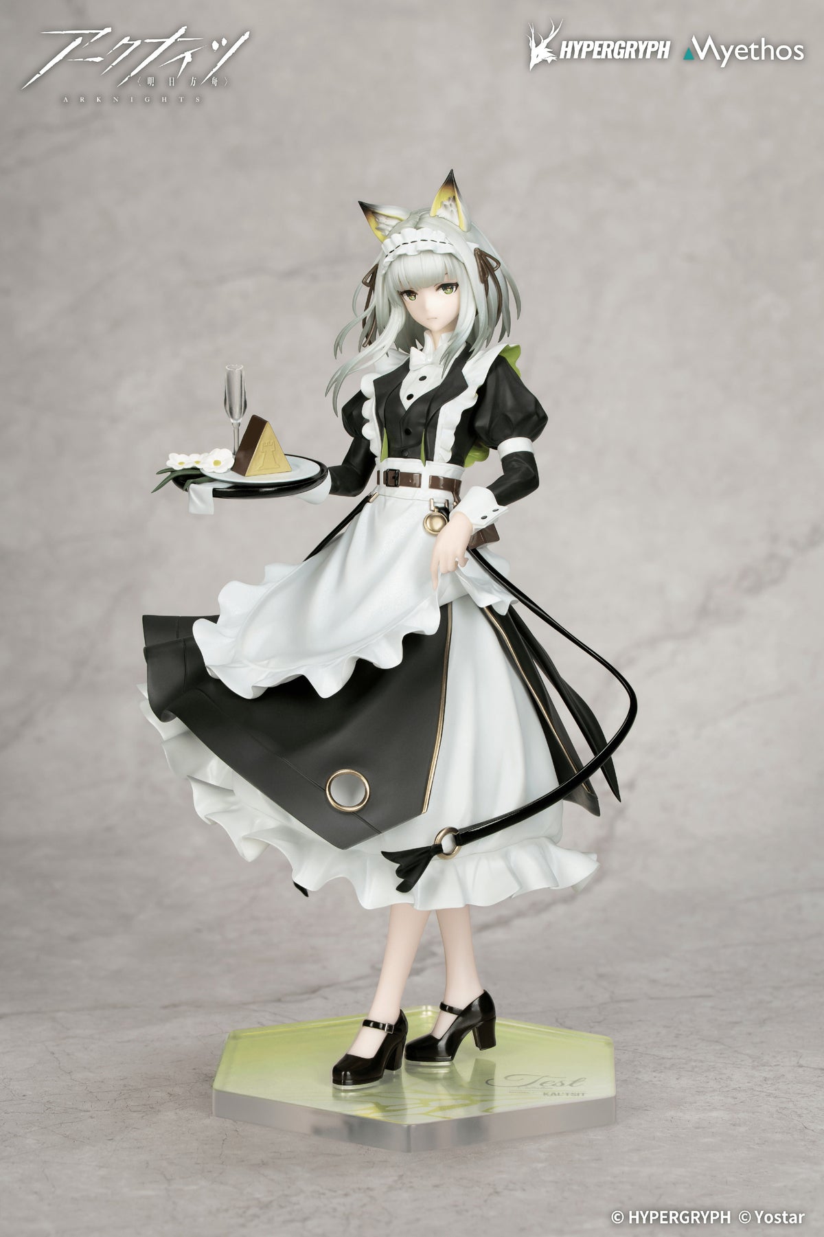 Arknights - Gift+ 1/8 Kal'tsit: The Remains of Time Ver.