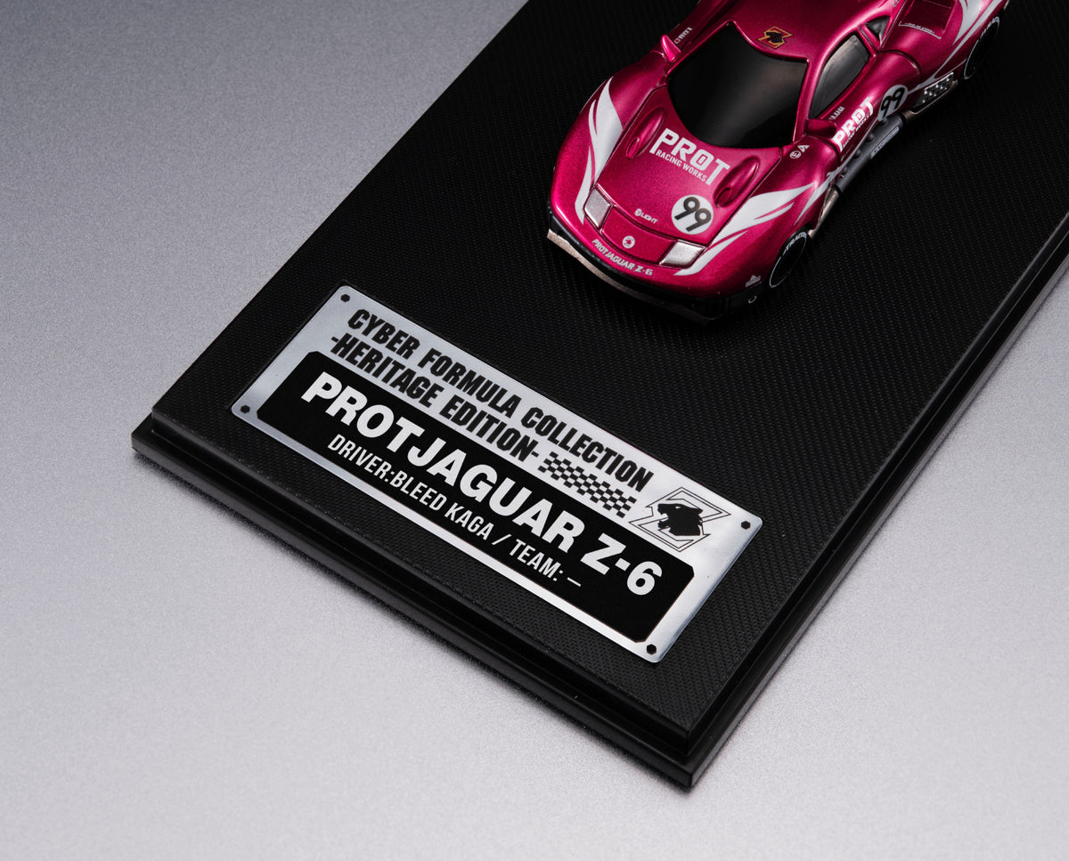 Cyber Formula Collection -Heritage Edition-Future GPX Cyber FormulaProto Jaguar Z-6