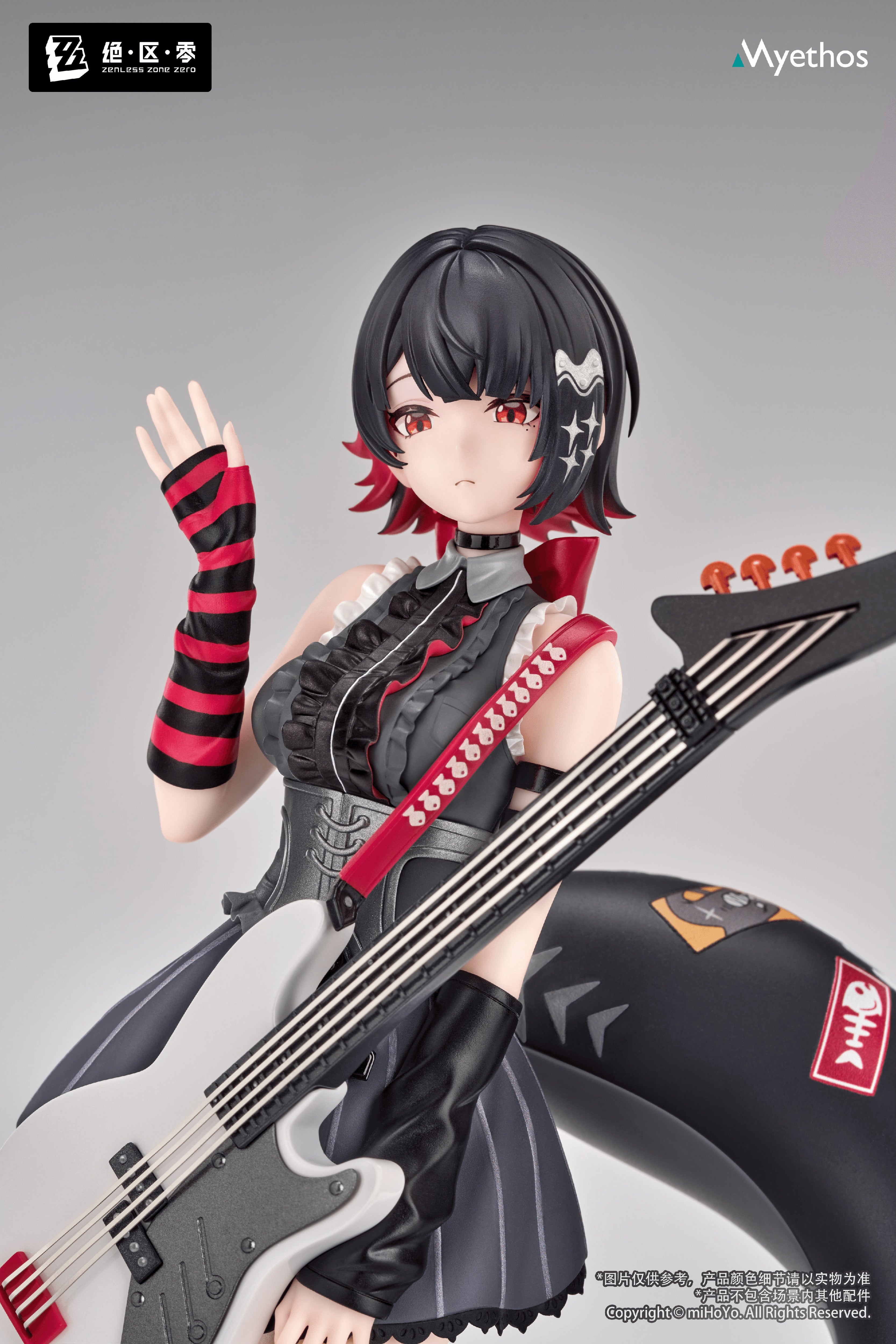 Gift+ 1/8 Ellen Joe: Sparkling Wonderland Ver.