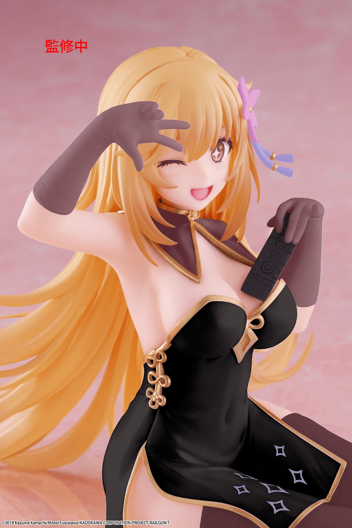 A Certain Scientific Railgun T Desktop Cute Figure - Misaki Shokuho (Chinese Dress Ver.) Renewal