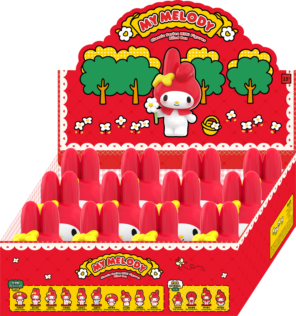 My Melody Classic Series MINI Figures Blind Box (Box of 12)