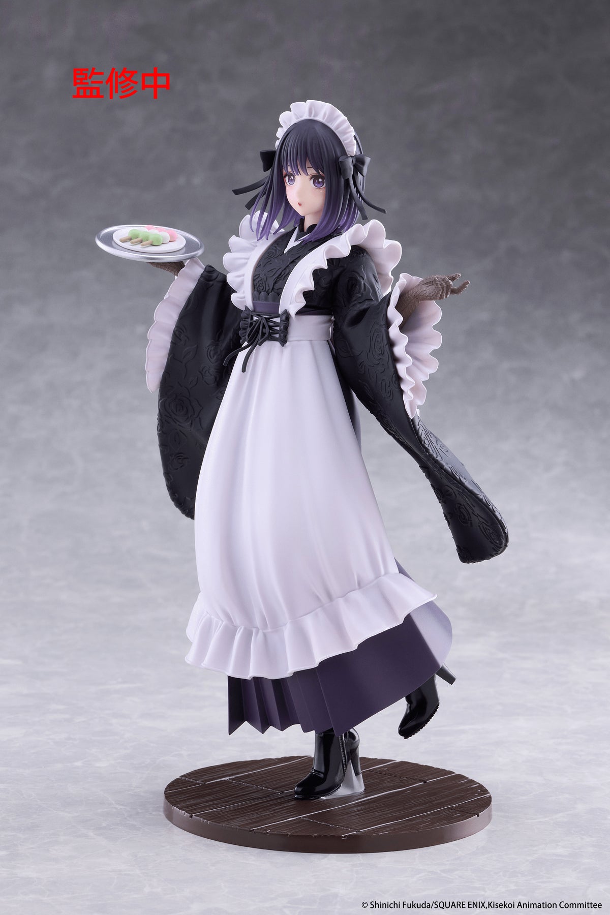 My Dress-Up Darling AMP+ Figure - Marin Kitagawa (Shizuku Kuroe at the School Festival Ver.)