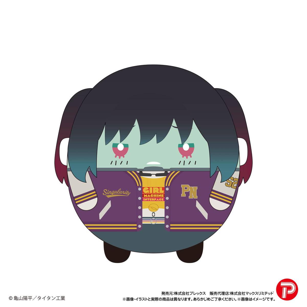 Milky☆Subway Fuwa Kororin Blind Box (Box of 6)