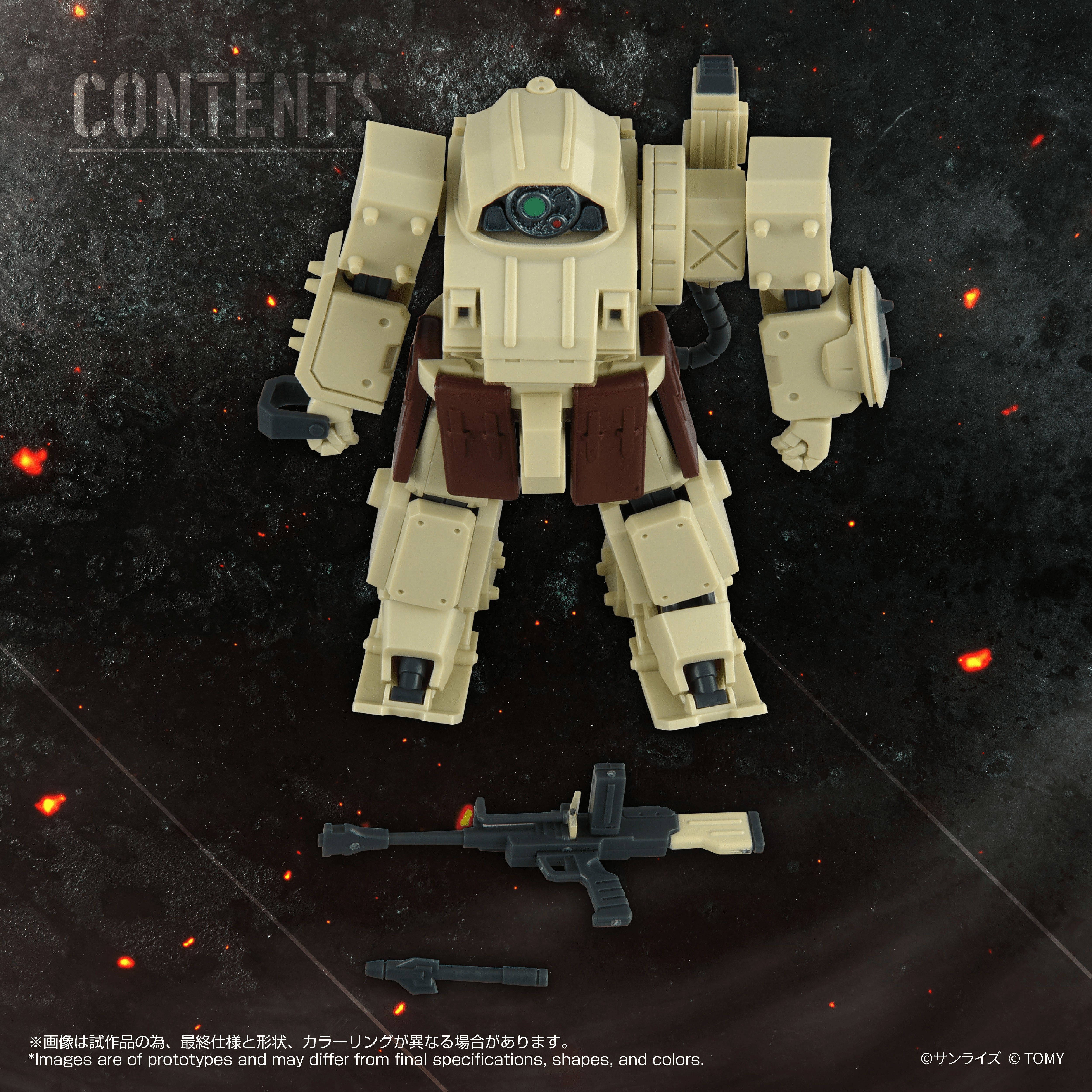 TOYRISE AT-13 Erdspinne