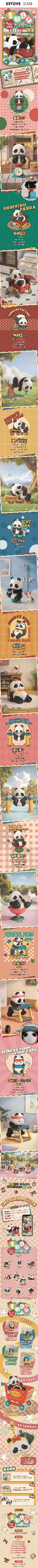Panda Roll Playful Journal (Box of 8)