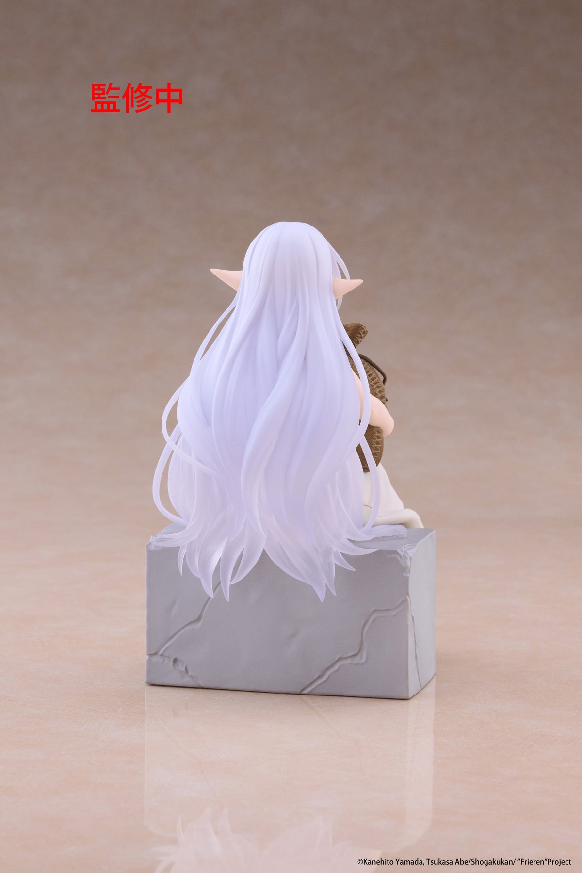 Frieren: Beyond Journey's End Desktop Cute Figure - Frieren (In training Ver.)