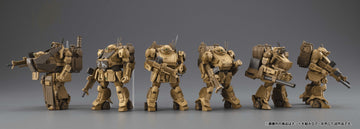 VAKIT Platoon Armored Trooper VOTOMS: The Grey Witch (Box of 6)