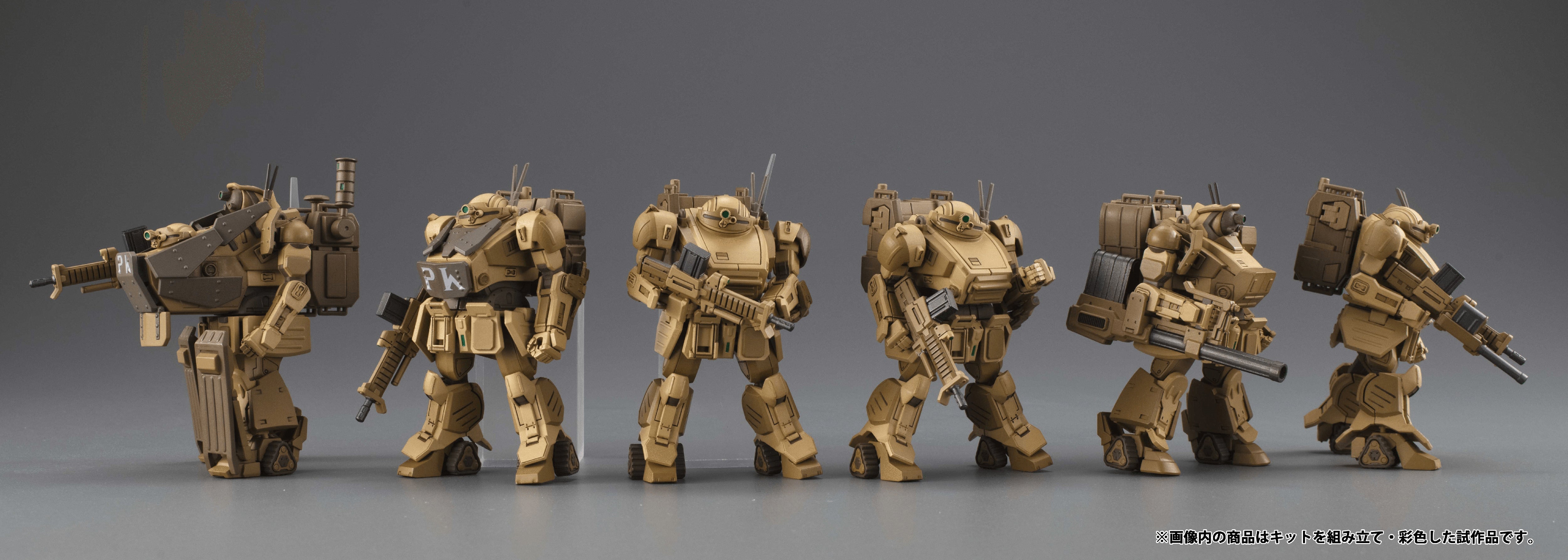 VAKIT Platoon Armored Trooper VOTOMS: The Grey Witch (Box of 6)