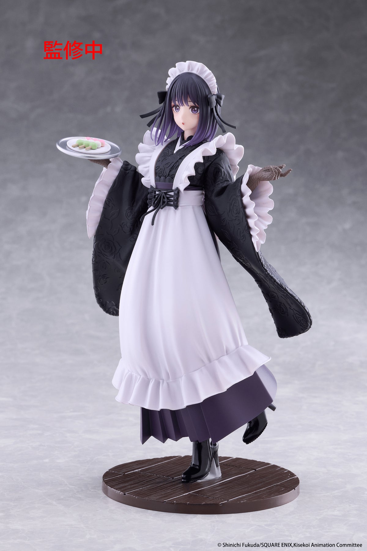 My Dress-Up Darling AMP+ Figure - Marin Kitagawa (Shizuku Kuroe at the School Festival Ver.)