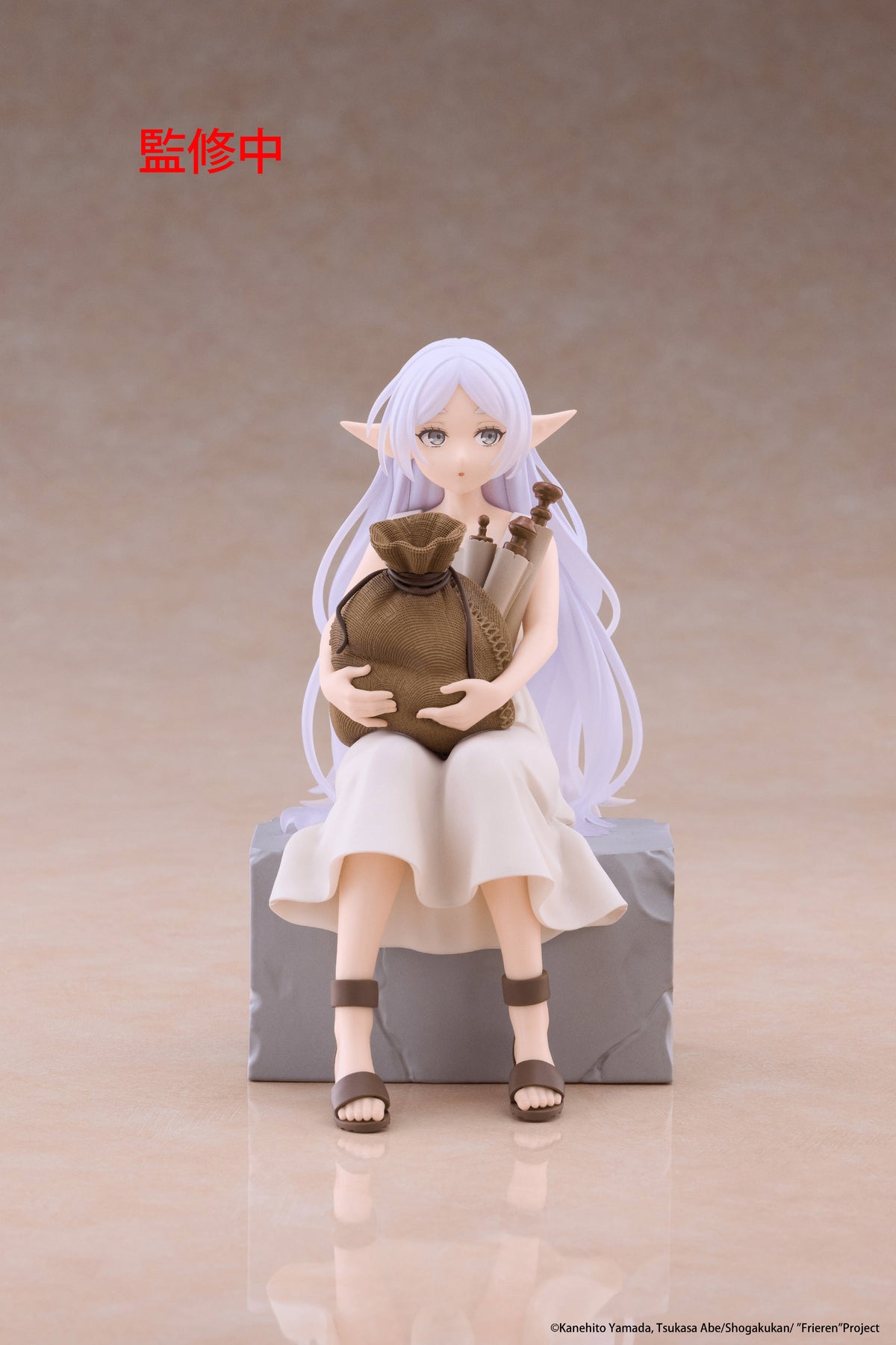Frieren: Beyond Journey's End Desktop Cute Figure - Frieren (In training Ver.)