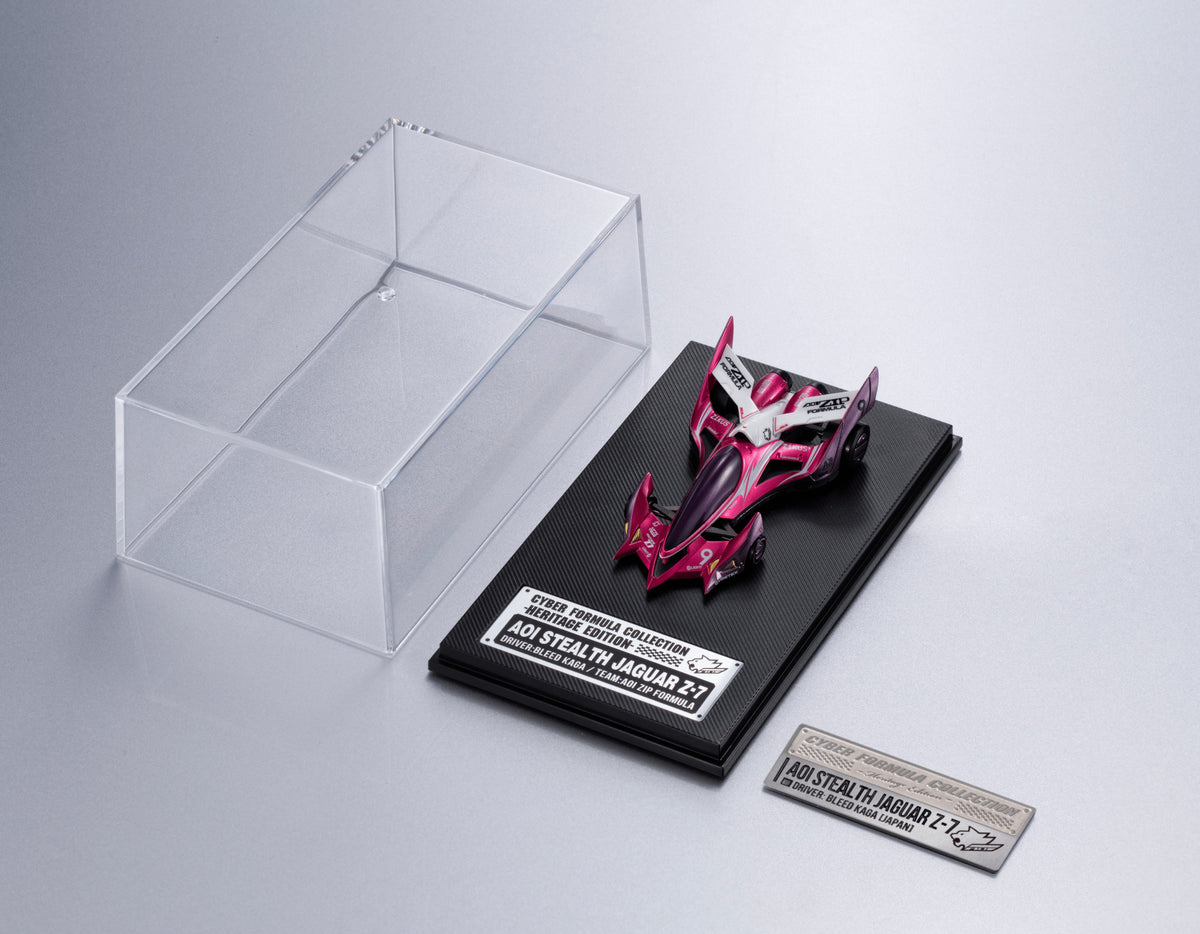 Cyber Formula Collection -Heritage Edition-Future GPX Cyber FormulaProto Jaguar Z-6 & Aoi Stealth Jaguar Z-7 set