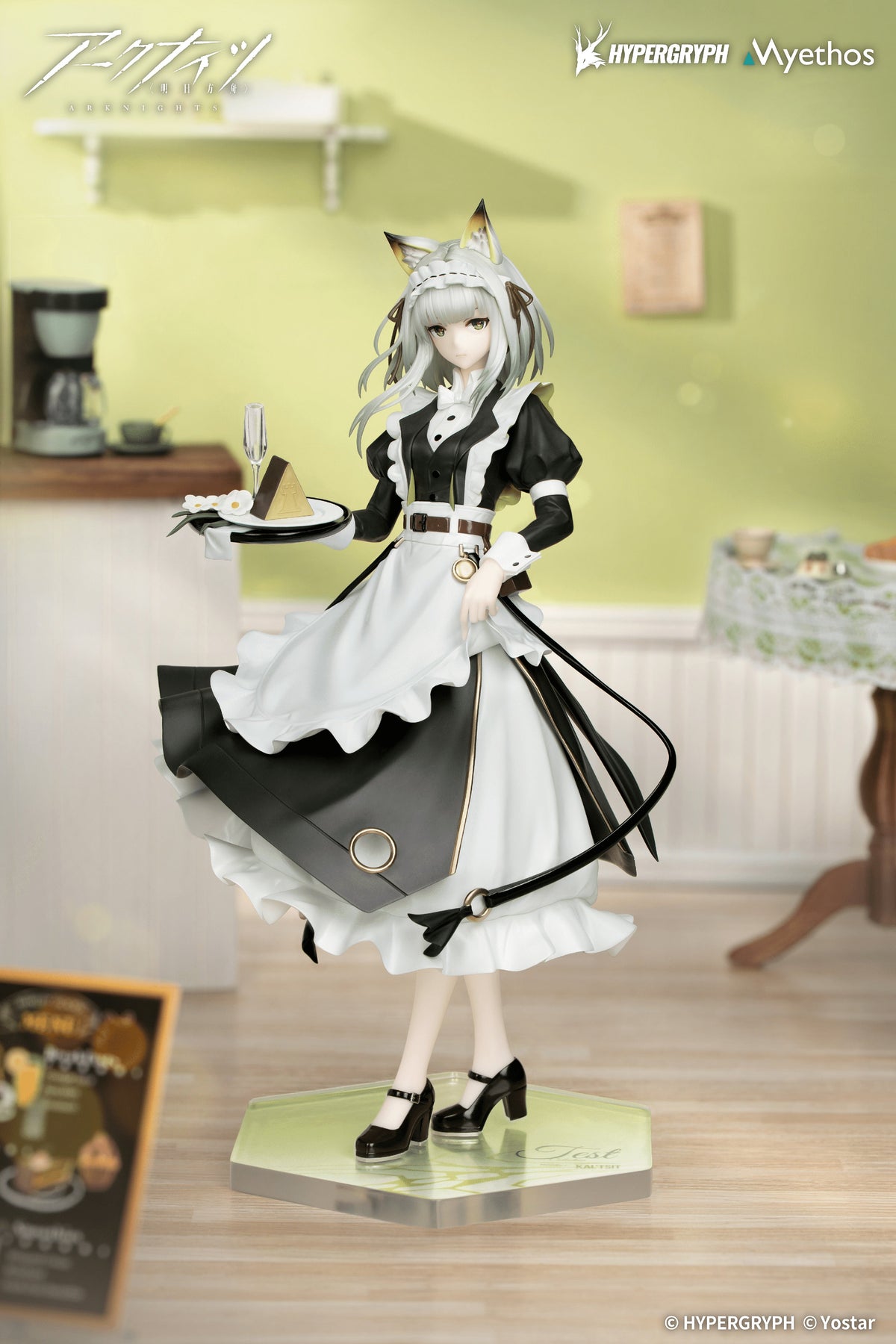 Arknights - Gift+ 1/8 Kal'tsit: The Remains of Time Ver.