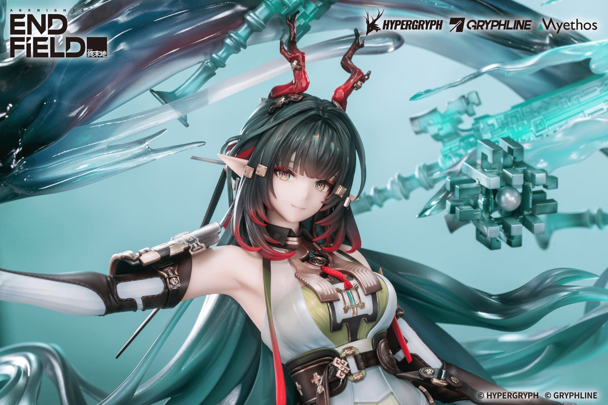 Arknights: Endfield - 1/7 Figure Zhuang Fangyi