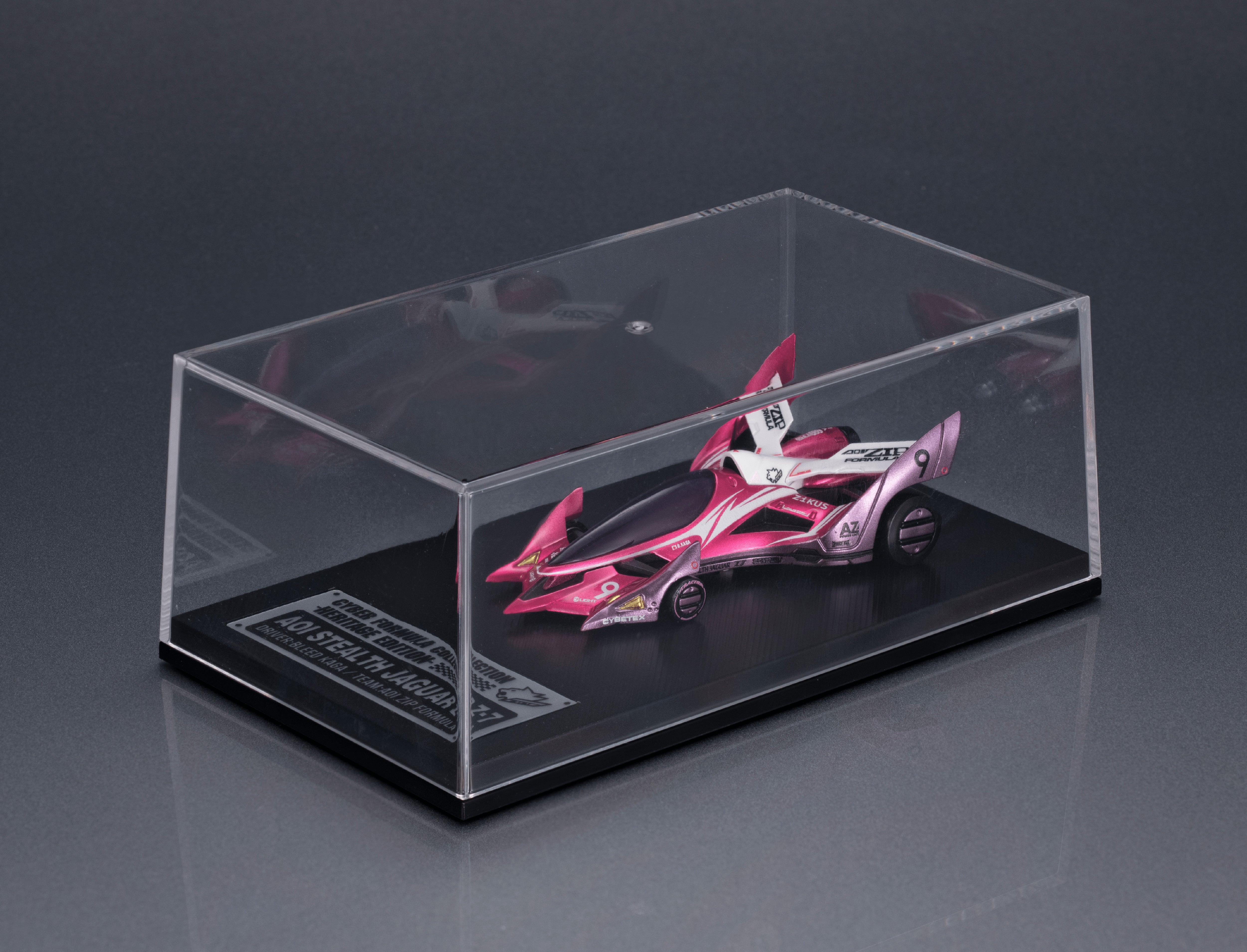 Cyber Formula Collection -Heritage Edition-Future GPX Cyber FormulaAoi Stealth Jaguar Z-7