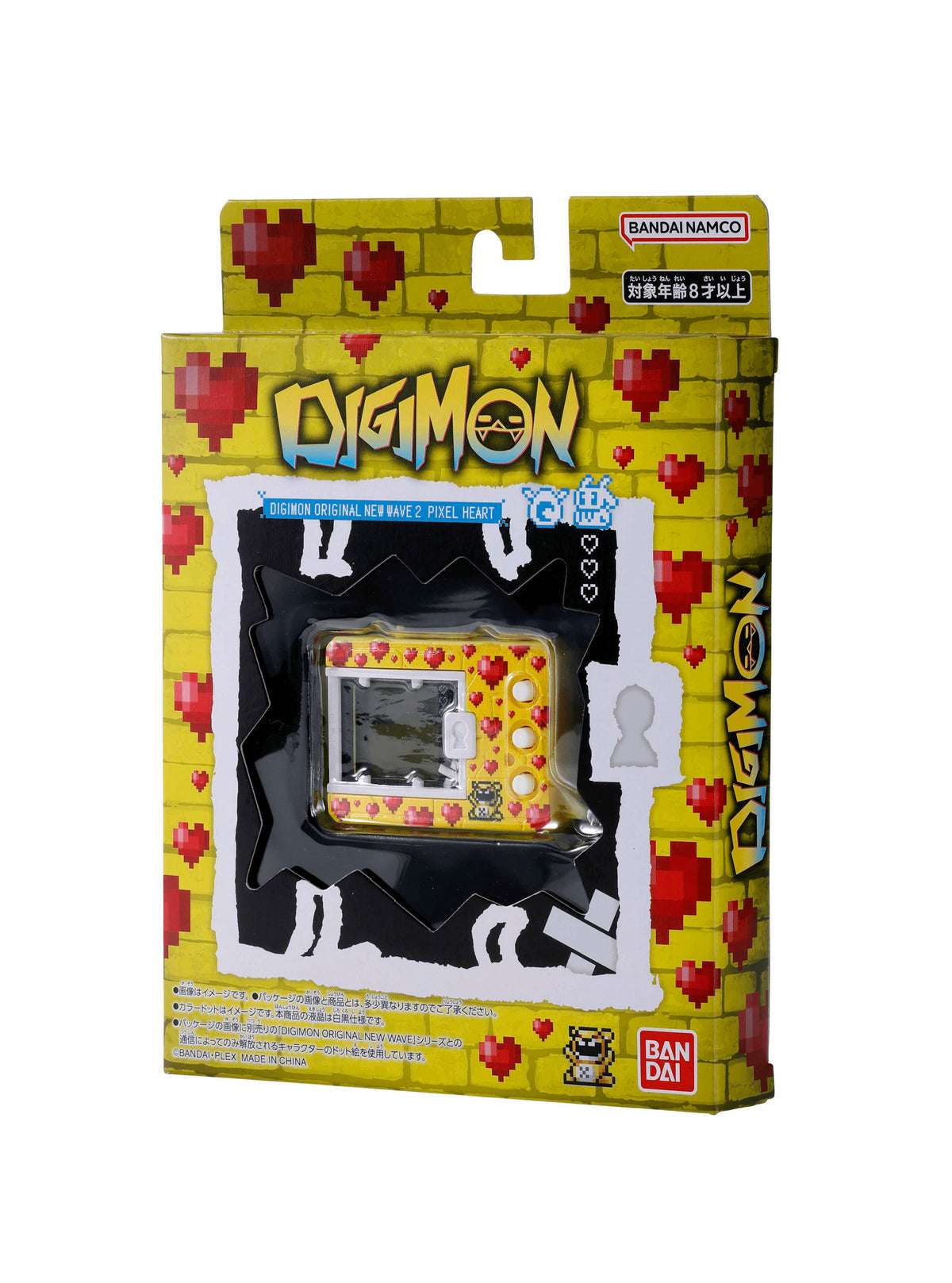 DIGIMON ORIGINAL NEW WAVE 2 PIXEL HEART