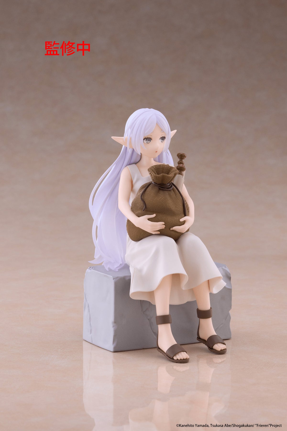 Frieren: Beyond Journey's End Desktop Cute Figure - Frieren (In training Ver.)