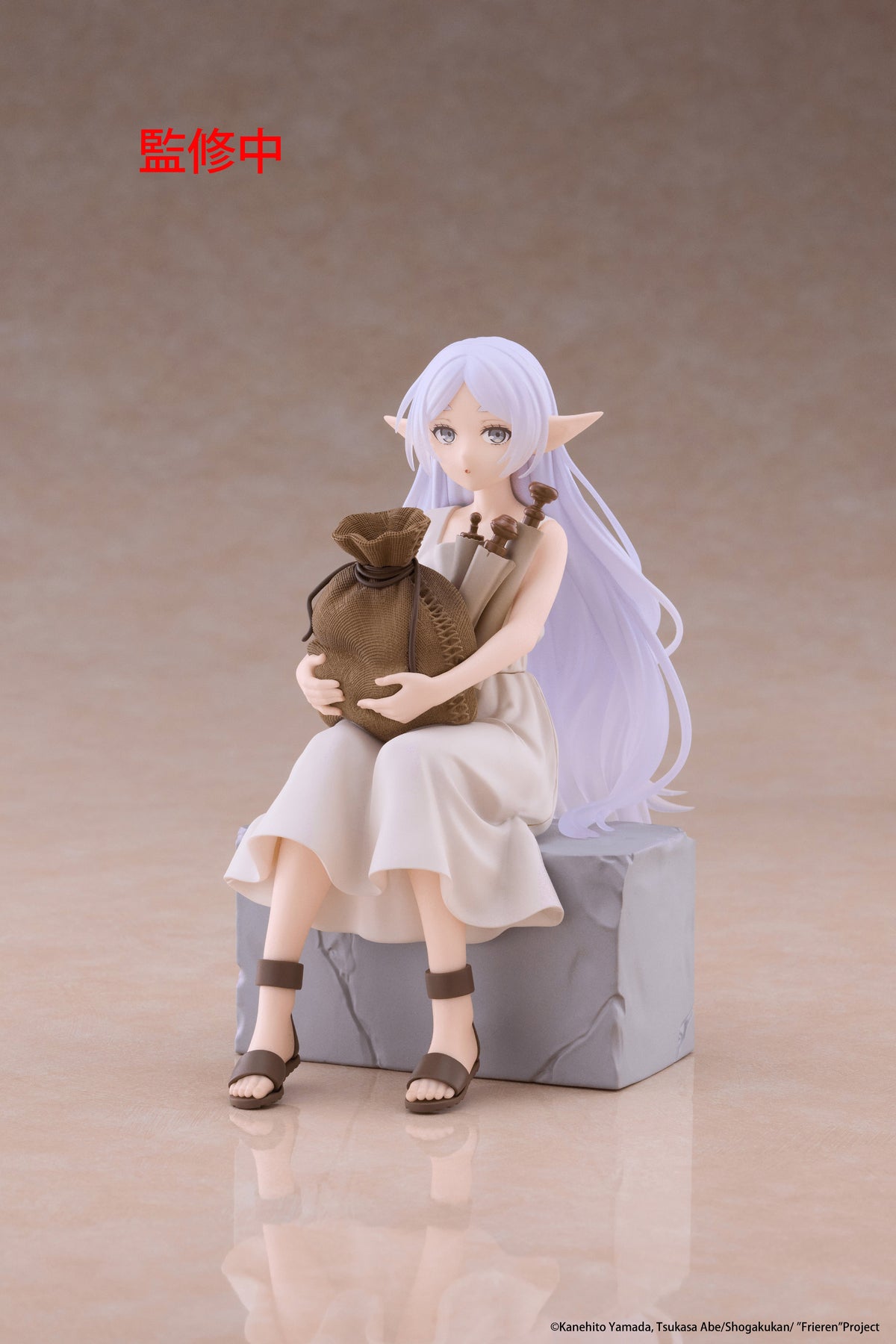 Frieren: Beyond Journey's End Desktop Cute Figure - Frieren (In training Ver.)