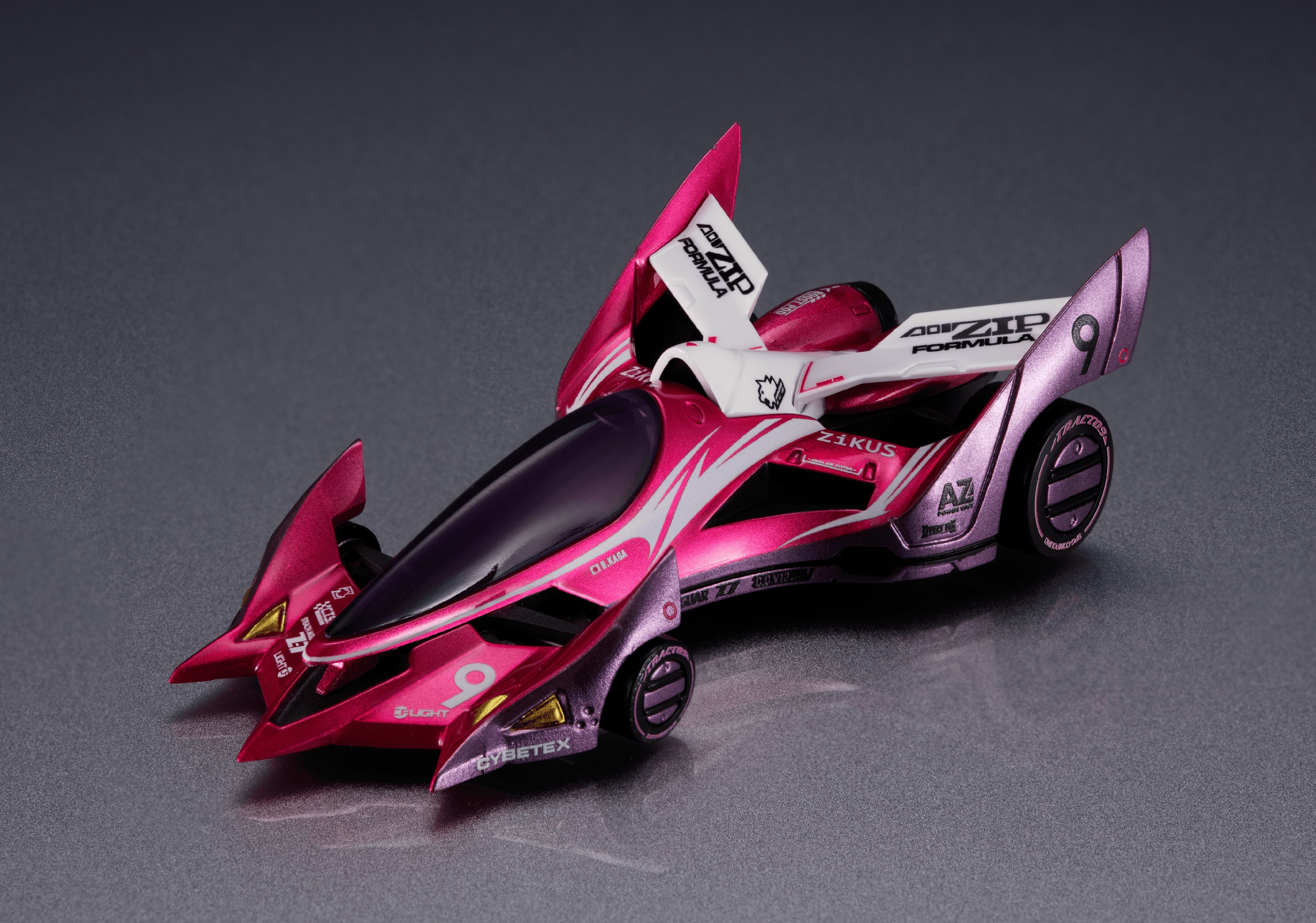 Cyber Formula Collection -Heritage Edition-Future GPX Cyber FormulaAoi Stealth Jaguar Z-7