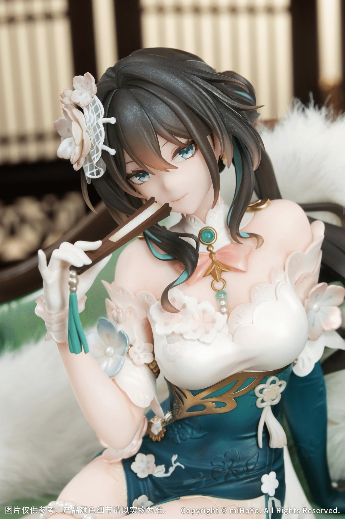 HONKAI: STAR RAIL RUAN MEI: PLUMBLOSSOM LETTER VER. 1/7 SCALE FIGURE