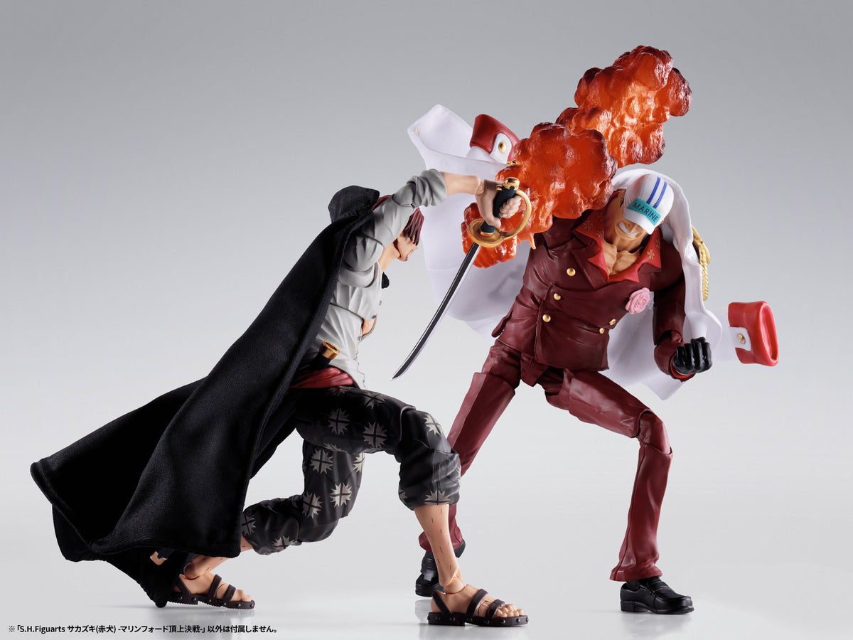 SAKAZUKI (Akainu) -MARINEFORD-