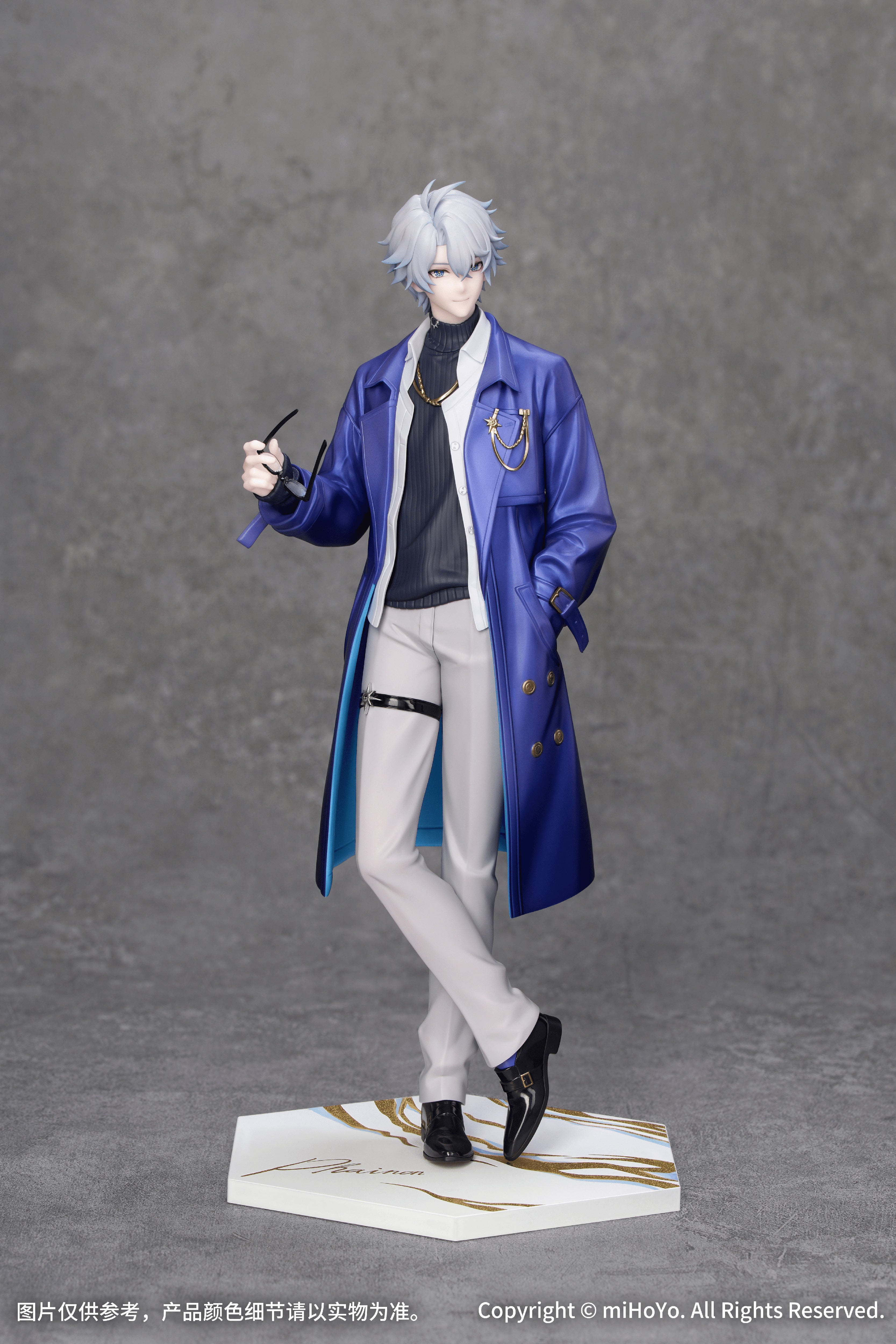 GIFT+ 1/8 PHAINON: EXPRESS TRAVEL NOTES VER.